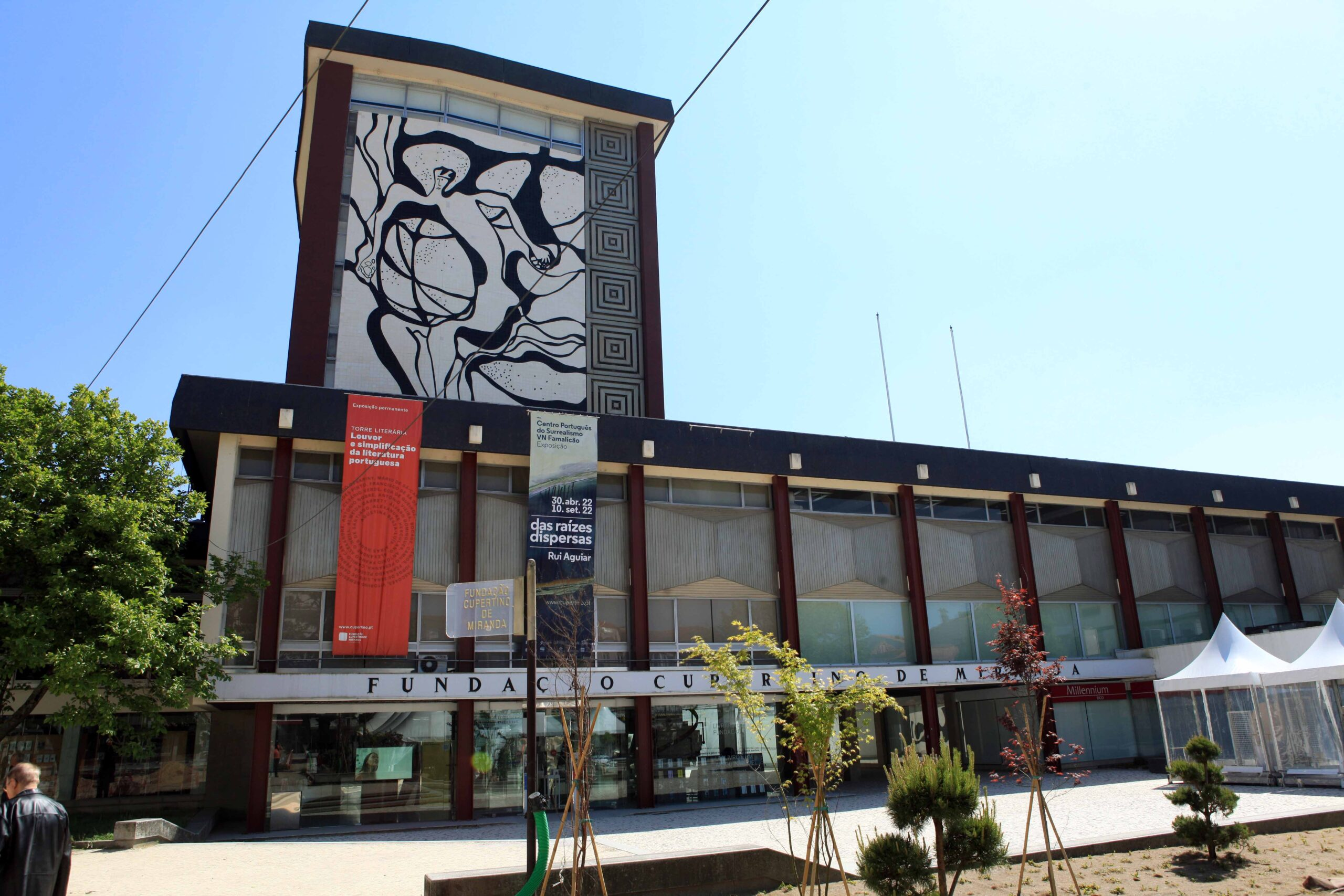 Fundação Cupertino de Miranda